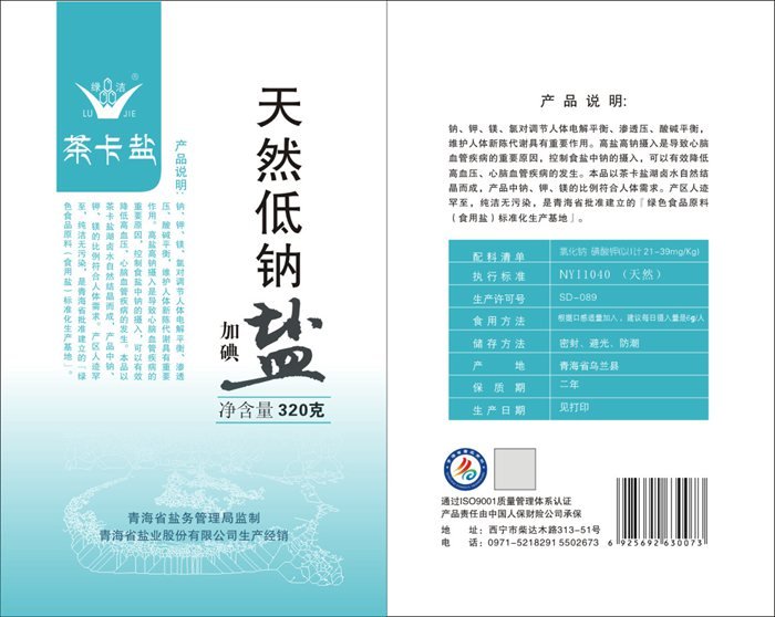 &#20122;&#23089;&#20307;&#32946;