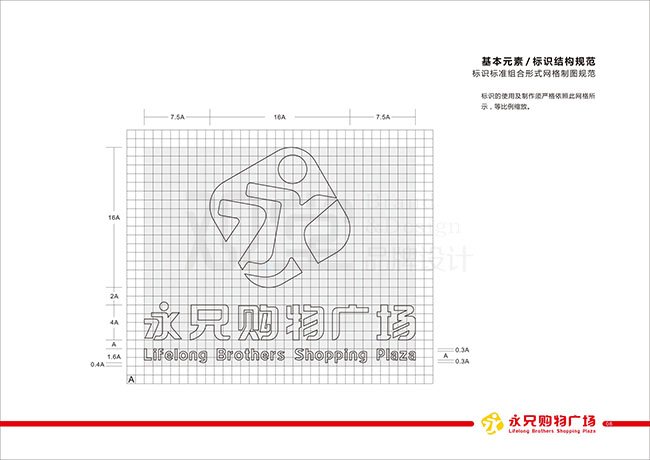 &#20122;&#23089;&#20307;&#32946;