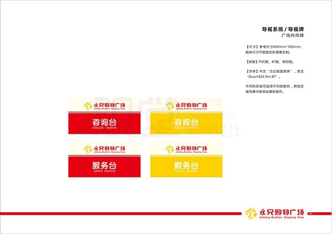 &#20122;&#23089;&#20307;&#32946;