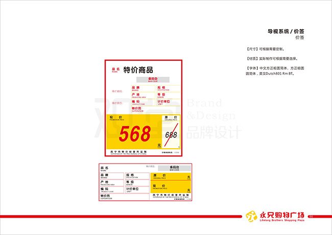 &#20122;&#23089;&#20307;&#32946;