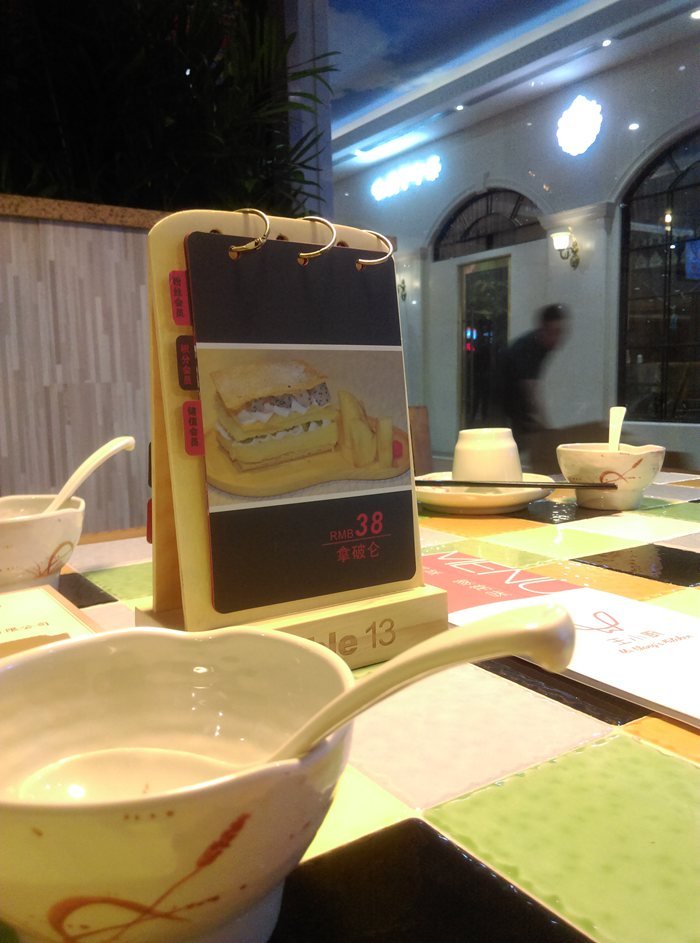 &#20122;&#23089;&#20307;&#32946;