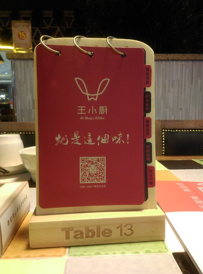 &#20122;&#23089;&#20307;&#32946;