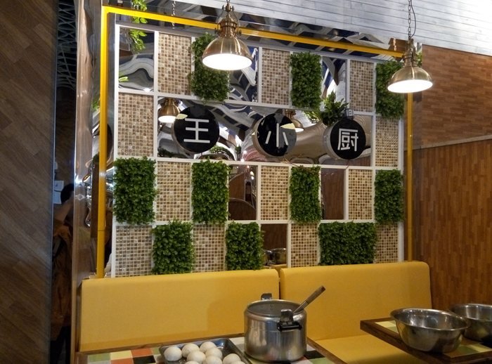 &#20122;&#23089;&#20307;&#32946;