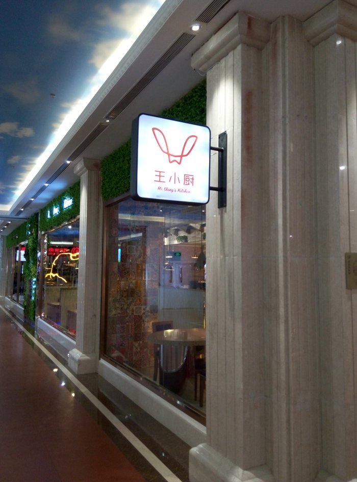&#20122;&#23089;&#20307;&#32946;