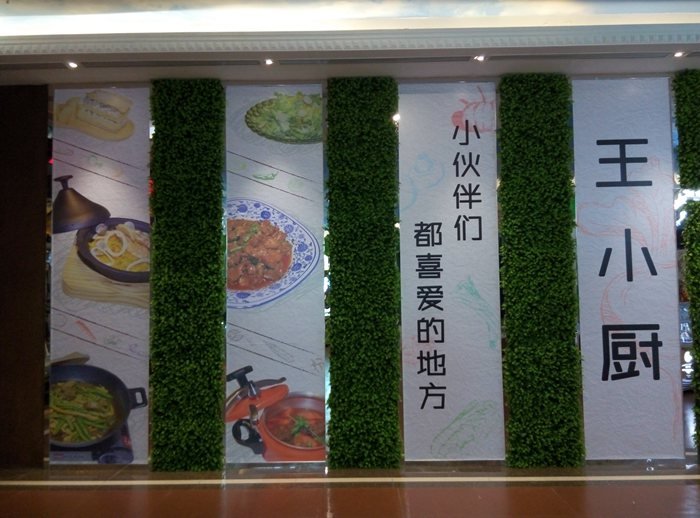 &#20122;&#23089;&#20307;&#32946;