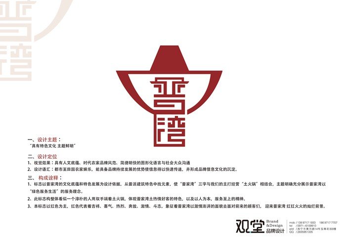 &#20122;&#23089;&#20307;&#32946;