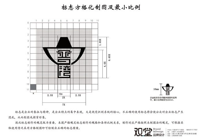&#20122;&#23089;&#20307;&#32946;