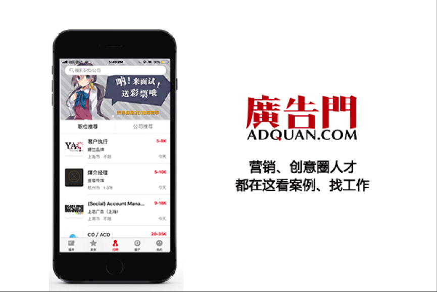 今(jīn)天,你10w+了吗?揭秘运营常用的14大神器