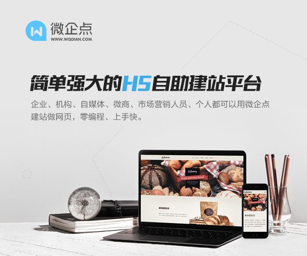 今天,你10w+了吗?揭(jiē)秘运营(yíng)常用的(de)14大神器(qì)