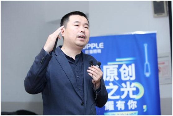 光耀“设(shè)计论”大咖(kā)全新(xīn)视角,聚焦“原创之光 耀有(yǒu)你”!