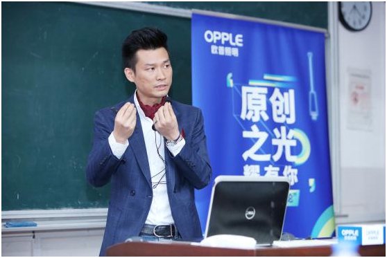 光耀“设计论”大咖全新(xīn)视角,聚焦“原创之(zhī)光 耀有(yǒu)你”!